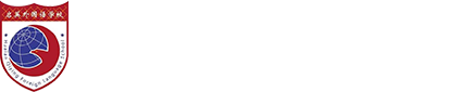 淮安市啟英外國(guó)語(yǔ)實(shí)驗(yàn)學(xué)校